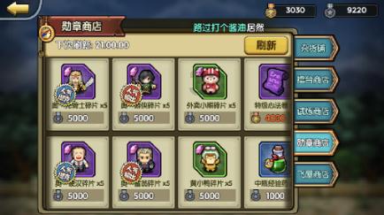 9170官方金沙入口